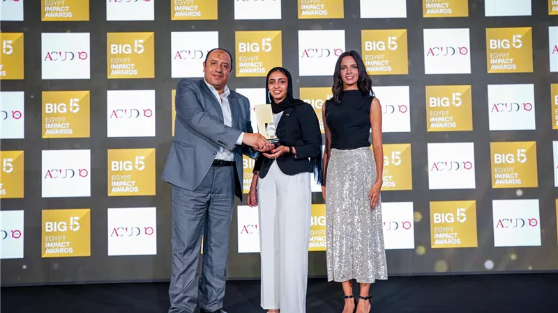 العاصمة الجديدة تحصد جائزتين دوليتين في BIG 5 Awards 2026 وتؤكد ريادتها في التحول الرقمي والاستدامة