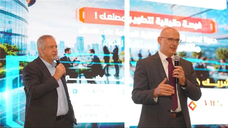 19 شركة من غرفة 