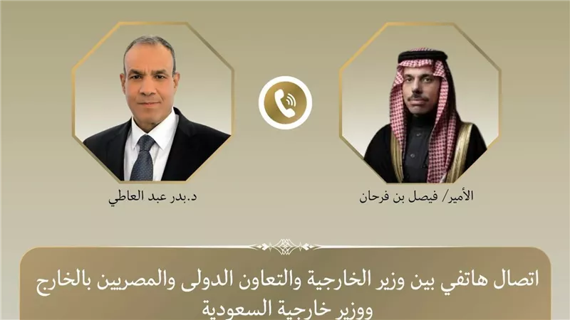 وزير الخارجية يبحث مع نظيره السعودي العلاقات الثنائية والتطورات الإقليمية