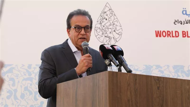 وزير الصحة يشهد انطلاق ماراثون «تبرعك حياة» احتفاءً باليوم العالمي للتبرع بالدم
