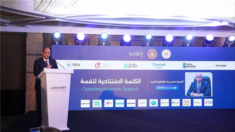 وزير العمل في قمة ورك شيفت: إعداد كوادر مصرية تنافس عالميًا في الاقتصاد الرقمي أولوية الدولة