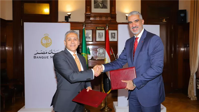 بنك مصر وڤودافون بيزنس يطلقان شراكة استراتيجية لدعم الشركات الصغيرة والمتوسطة