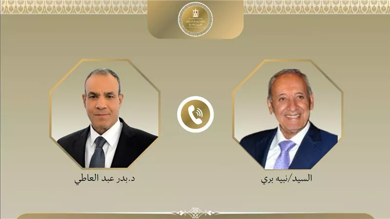 عبد العاطي يؤكد لنبيه بري دعم مصر الكامل لتنفيذ القرار 1701 واستقرار لبنان