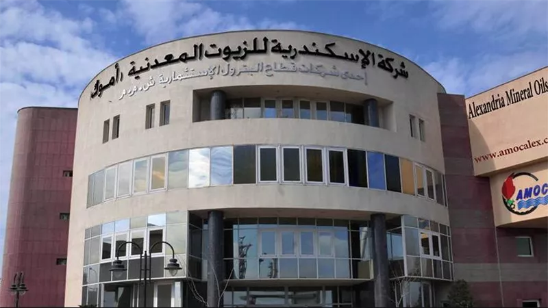 مجلس إدارة “أموك” يعتمد موازنة 2026 بمستهدف صافي ربح 2.1 مليار جنيه