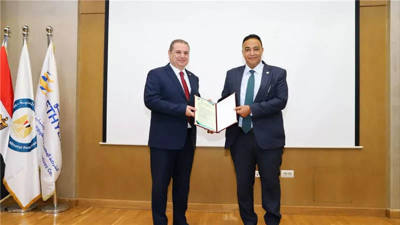إيثيدكو تحصد شهادة البصمة المائية وتصبح الأولى بقطاع البترول إقليميًا وأفريقيًا في الاستدامة