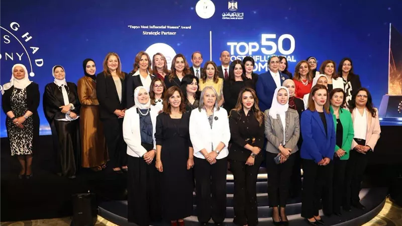 وزير العمل يشهد قمة مصر للأفضل 2026 ويكرم قيادات بجائزة الإنجاز المؤسسي المتميزة