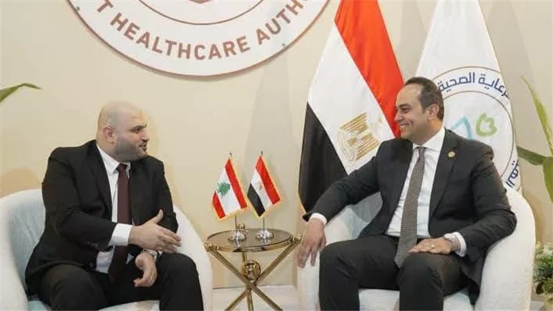 رئيس هيئة الرعاية الصحية ووزير الصحة اللبناني يبحثان نقل التجربة المصرية في الإصلاح الصحي والتغطية الصحية الشاملة