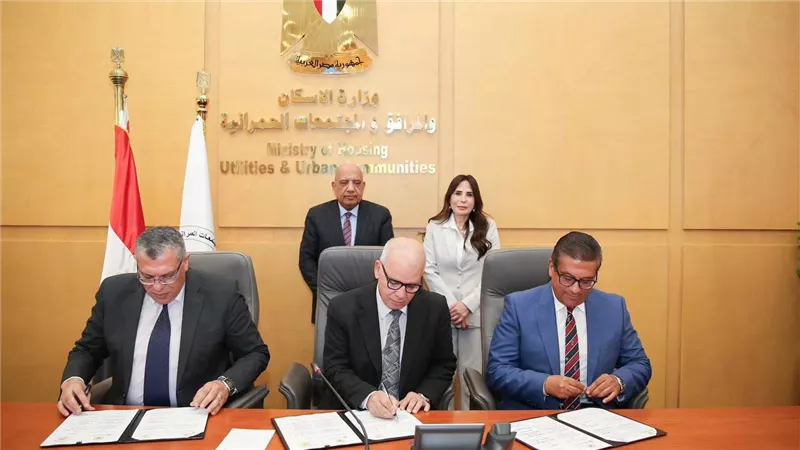 الإسكان والكهرباء يوقعان تفاهمًا لحوكمة ترشيد استهلاك الكهرباء