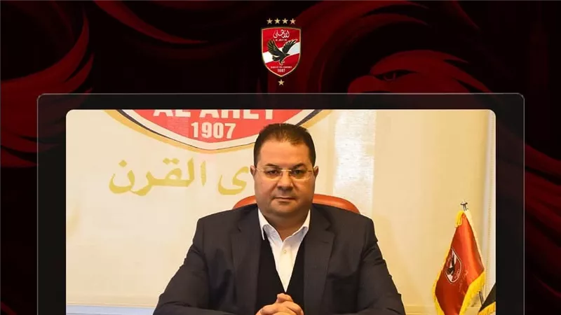 الأهلي يؤكد التزامه بالشفافية وسداد الالتزامات المالية تمهيدًا للحصول على الرخصة المحلية