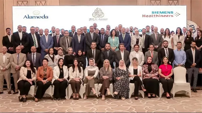 شراكة استراتيجية بين مجموعة «ألاميدا للرعاية الصحية» و«سيمنز هيلثنيرز» لتطوير منظومة رعاية الأورام في مص