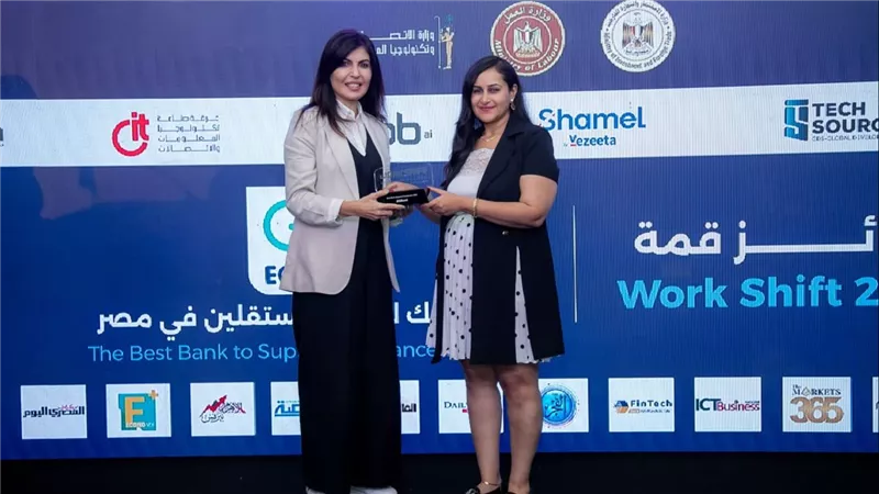 إطلاق أول خارطة طريق وطنية لمستقبل العمل والاقتصاد الرقمي في ختام قمة 