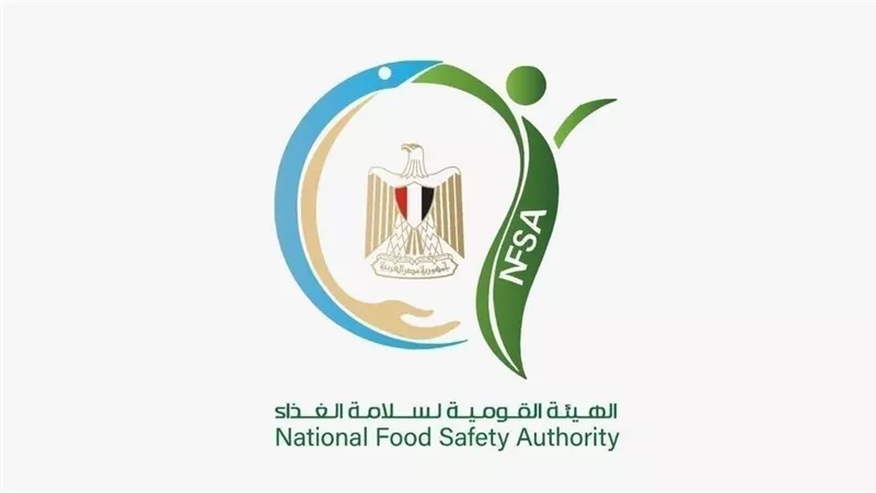 حفاظًا على صحة المستهلك.. هيئة سلامة الغذاء تغلق منشأة غذائية بمصر الجديدة لمخالفتها اشتراطات السلامة الغذائية