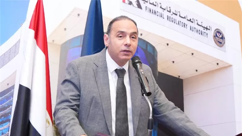 الرقابة المالية تحدد رسوم تسوية العقود الآجلة.. وإعفاء خدمات لمدة عام لتنشيط سوق المشتقات