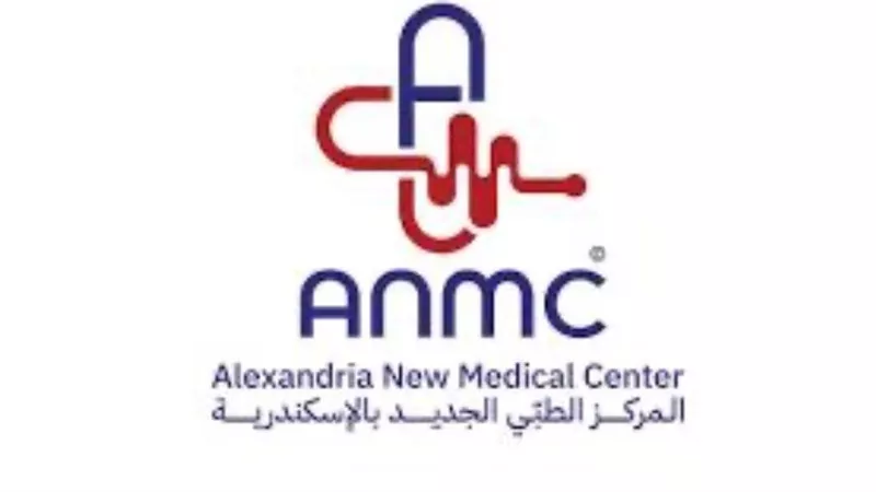 تغطية المرحلة الثانية لاكتتاب 