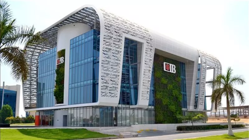 بعائد 18%.. CIB يطرح شهادة ادخار جديدة لمدة 3 سنوات