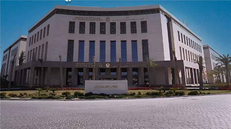 وزارة التربية والتعليم تعلن تقرير غرفة العمليات لامتحانات الثانوية العامة (النظام القديم) في مادة التفاضل والتكامل