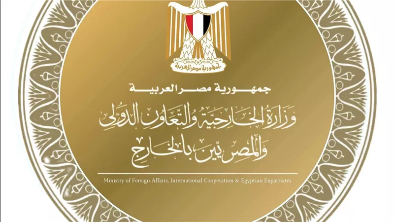 مصر تدين المخططات الإرهابية التي استهدفت أمن واستقرار المملكة المغربية