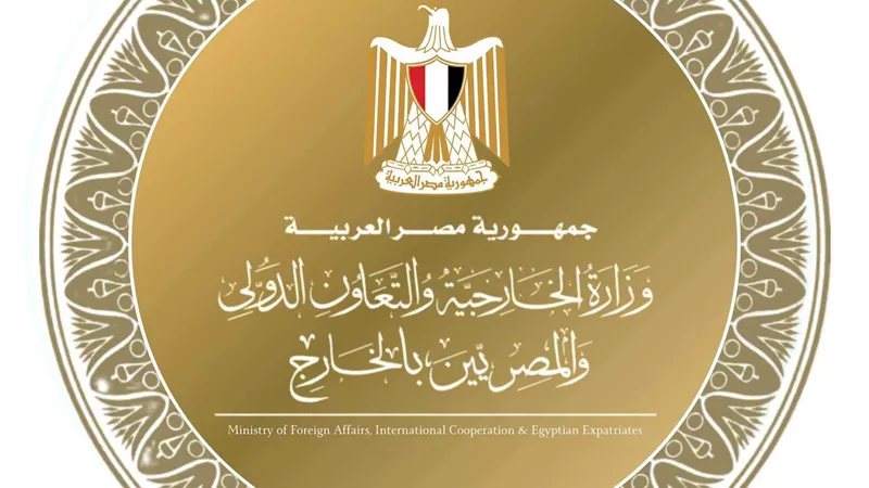 مصر تدين استهداف ناقلة سعودية في مضيق هرمز
