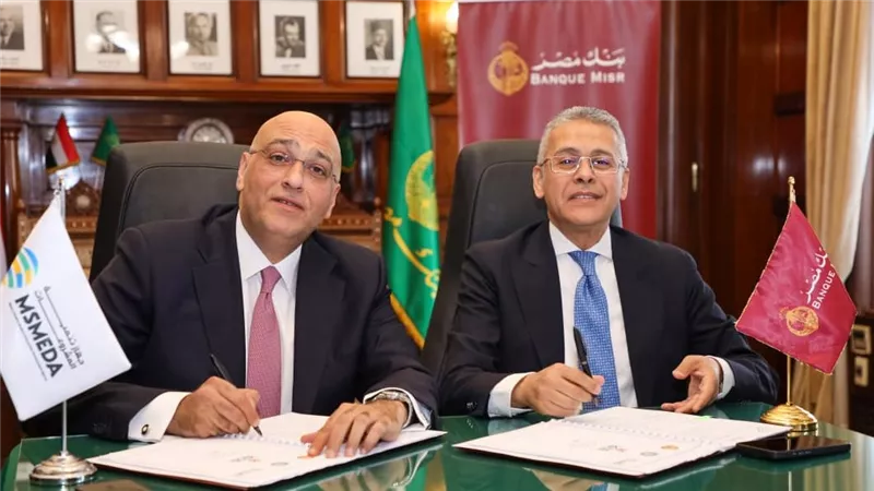 جهاز تنمية المشروعات وبنك مصر يوقعان عقدًا بـ500 مليون جنيه لدعم 2500 مشروع متناهي الصغر