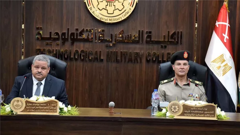 هيئة إتقان تمنح الكلية العسكرية التكنولوجية الاعتماد المؤسسي لأول مرة لمدة ثلاث سنوات 