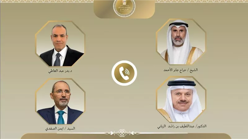 وزير الخارجية يبحث مع نظرائه في الكويت والبحرين والأردن تداعيات الاعتداءات الإيرانية الأخيرة ويؤكد تضامن مصر مع الدول العربية الشقيقة