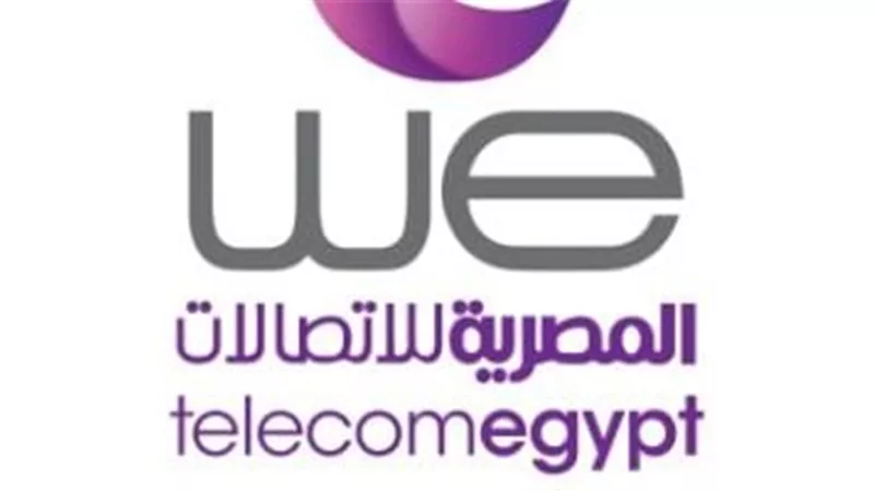 المصرية للاتصالات WE شريك رقمي في مبادرة “يلا ساحل” لترسيخ مكانة الساحل الشمالي كوجهة سياحية عالمية