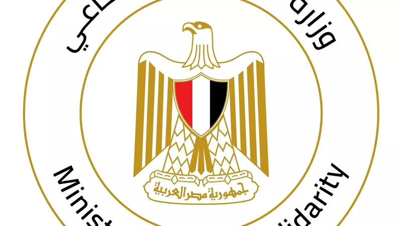 التضامن الاجتماعي: فرق التدخل السريع تنجح في إنقاذ أطفال وكبار بلا مأوى وإعادة الأمل للفئات الأولى بالرعاية في 8 محافظات