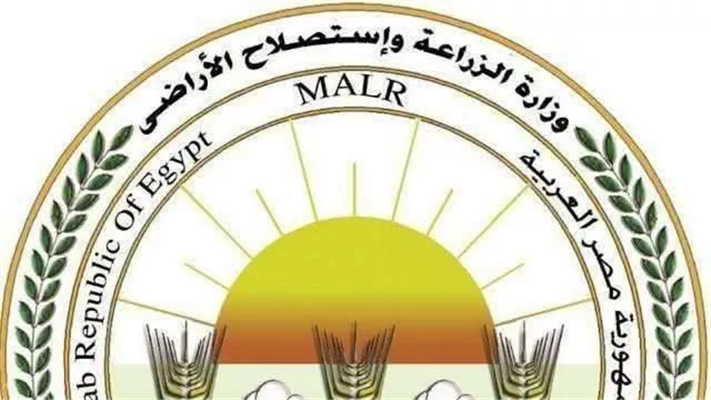 الزراعة تضبط مصنعًا غير مرخص ومبيدات وتقاوي مجهولة المصدر