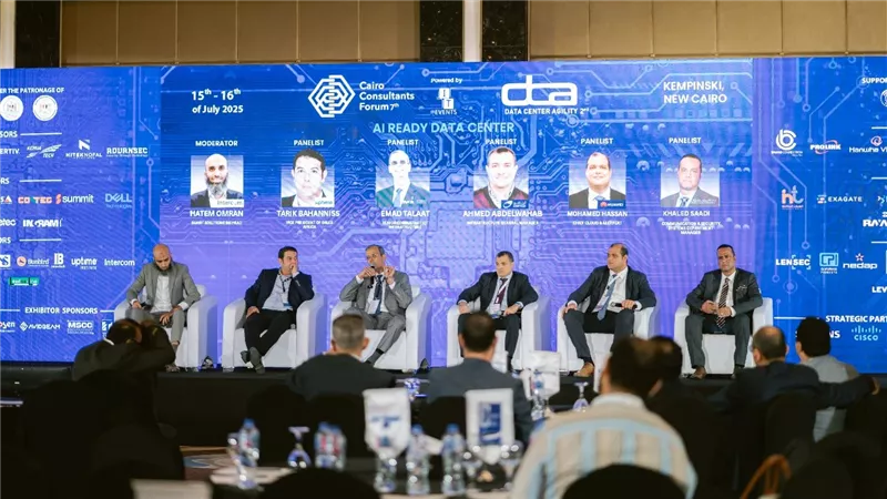 غداً.. انطلاق النسخة الثامنة من منتدى الاستشاريين المصريين بمشاركة محلية وإقليمية واسعة