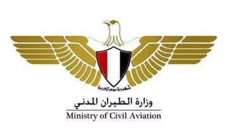 وزارة الطيران تستعرض حصاد النصف الأول ومشروعات تطوير المطارات وشركات الطيران المصرية