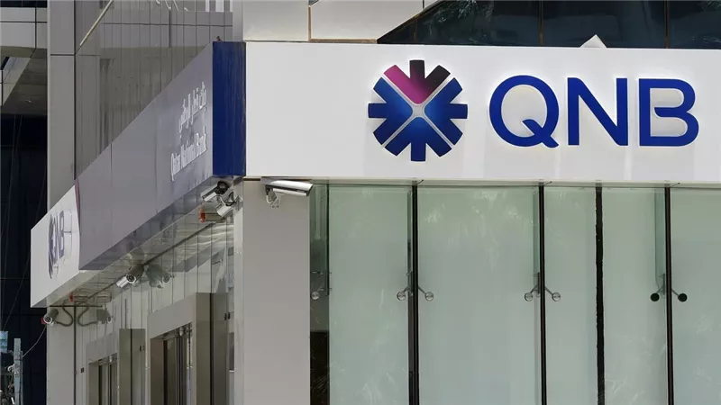 QNB مصر يزيد استثماراته بأذون الخزانة والأوراق الحكومية لـ 204.5 مليار جنيه