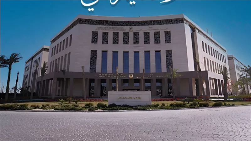 التربية والتعليم تعلن تقرير غرفة العمليات لامتحانات الثانوية العامة (النظام القديم) في مادة الديناميكا