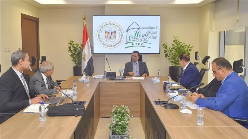 صندوق تنمية الصادرات يبحث مع المفروشات المنزلية خطط زيادة الصادرات والتوسع بالأسواق الخارجية العالمية