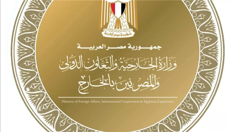 مصر تدين استهداف المملكة العربية السعودية وتعرب عن تضامنها الكامل مع المملكة