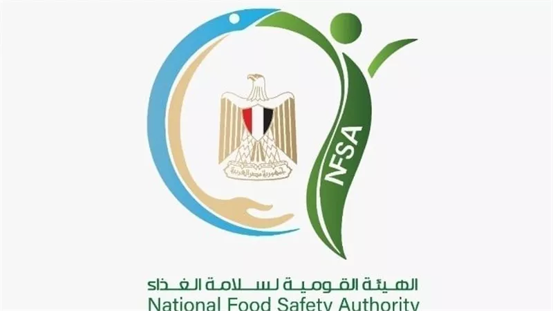 رئيس سلامة الغذاء: سوق الغذاء المصري يقترب من 175 مليار دولار ونستهدف 116 مليارًا للحاصلات الزراعية بحلول 2030