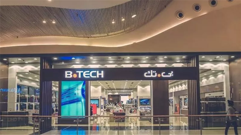 بى تك تعزز تجربة العميل عبر منظومة متكاملة تجمع بين الحلول الذكية وخدمات ما بعد البيع المتطورة