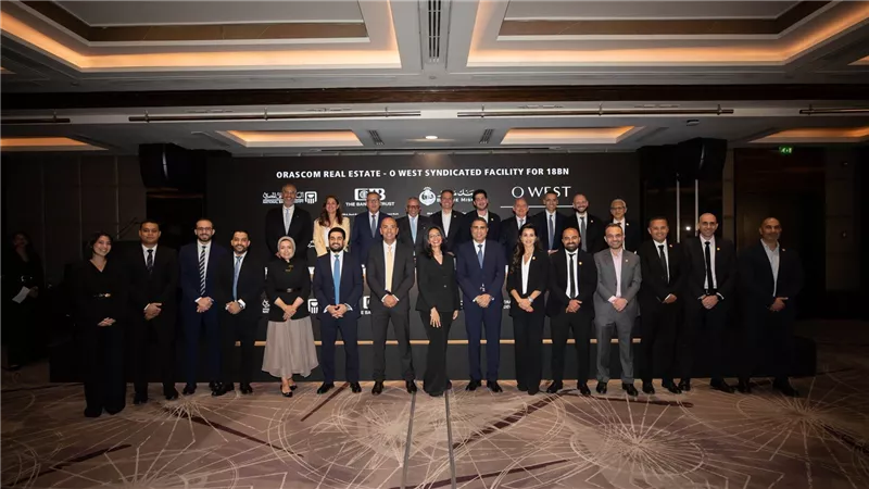 أوراسكوم للتنمية مصر توقع تمويلًا مشتركًا بقيمة 18 مليار جنيه لاستكمال تطوير مشروع 