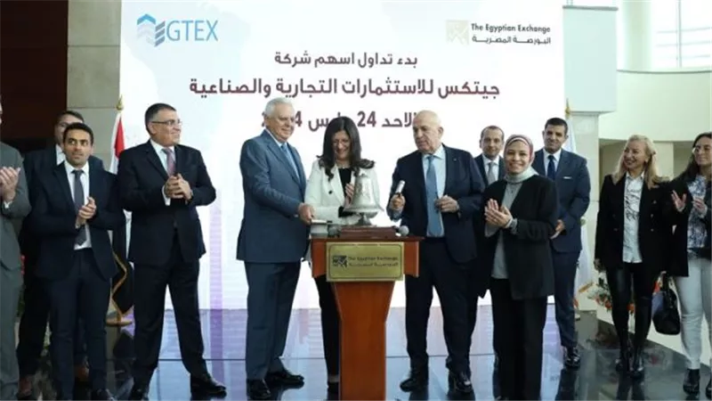 «جيتكس للاستثمارات» تتكبد 2.7 مليون دولار خسائر بالربع الأول بضغط من تراجع الجنيه