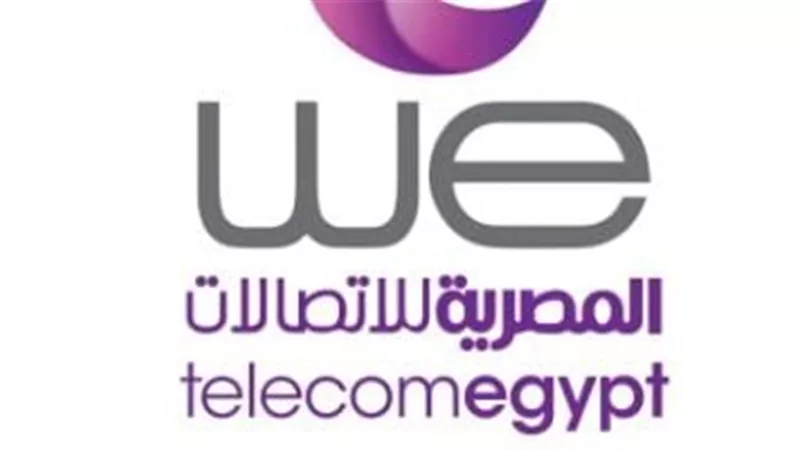 المصرية للاتصالات تتراجع عن صفقة “هيليوس” للاستحواذ على حصة في مجمع مراكز البيانات الإقليمي RDH  