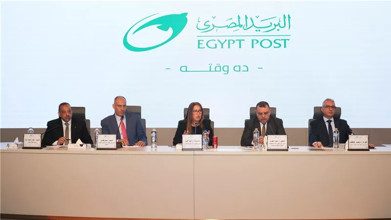  هيئة البريد تعلن إطلاق منظومة جديدة لتقييم الأداء ترتكز على الشفافية والعدالة