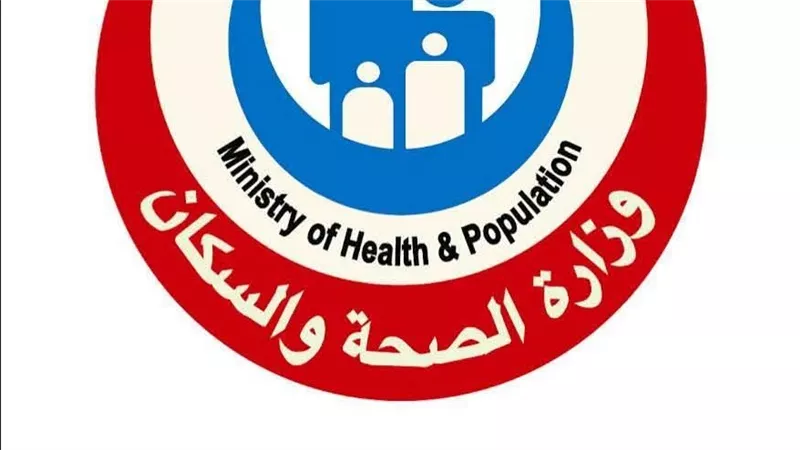 «الصحة» تستقبل 70 مليونًا و591 ألف زيارة من السيدات للفحص والتوعية