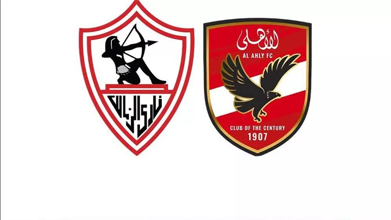 دعوة مسؤولي 