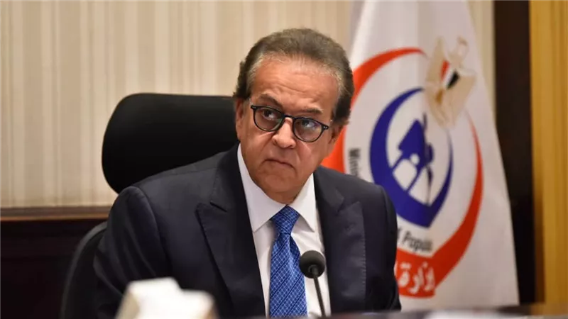 وزير الصحة يناقش اشتراطات تجديد ترخيص مزاولة مهنة الطب