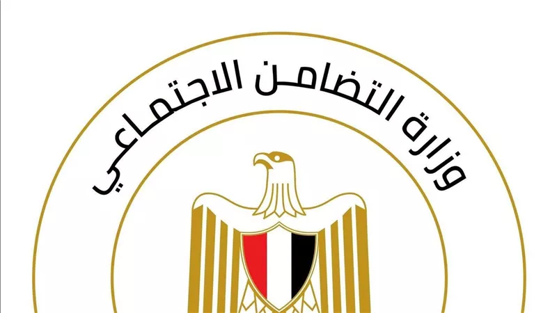 وزيرة التضامن الاجتماعي تتابع تداعيات حادث طريق بنها الحر وتوجه بصرف مساعدات عاجلة لأسر الضحايا