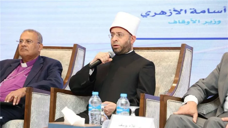 وزير الأوقاف يشهد مؤتمر الأسرة المصرية ويؤكد أهمية التماسك المجتمعي وبناء الإنسان