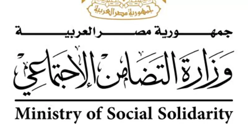 وزارة التضامن تعلن بدء تنفيذ الخطة الوطنية لإدارة ملف حيوانات الشارع