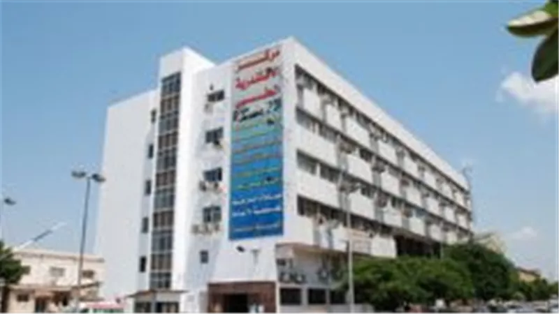 المركز الطبي الجديد” ينتهي من زيادة رأسمالها إلى 244.6 مليون جنيه