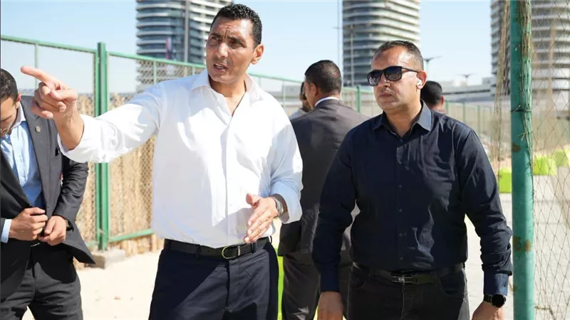 وزير الشباب والرياضة ورئيس جهاز مدينة العلمين الجديدة يتفقدان المنشآت الرياضية بالمدينة