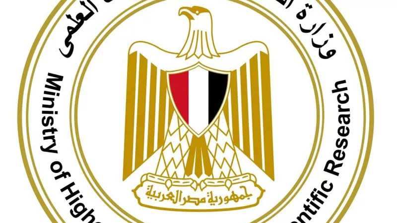 التعليم العالي تناشد طلاب الثانوية سرعة حجز اختبارات القدرات قبل إغلاق التسجيل