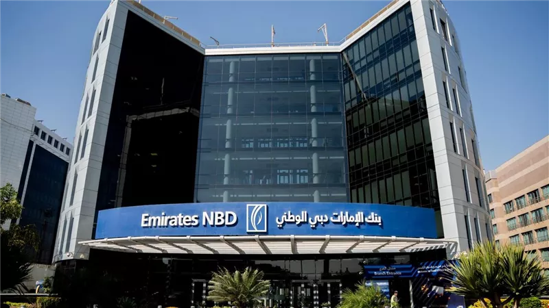 بعائد يصل إلى 19%.. بنك الإمارات دبي الوطني – مصر يطلق منتجات ادخارية واستثمارية جديدة